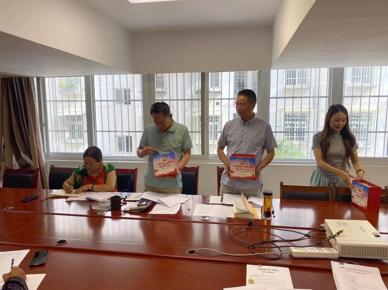 1690540298393300.jpg 圖片1.jpg