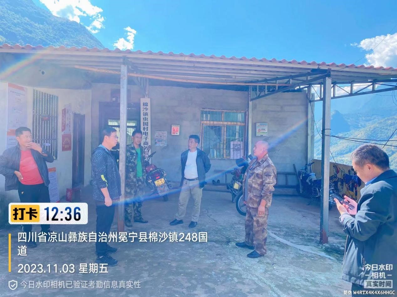 1700189197588551.jpg 圖片2.jpg