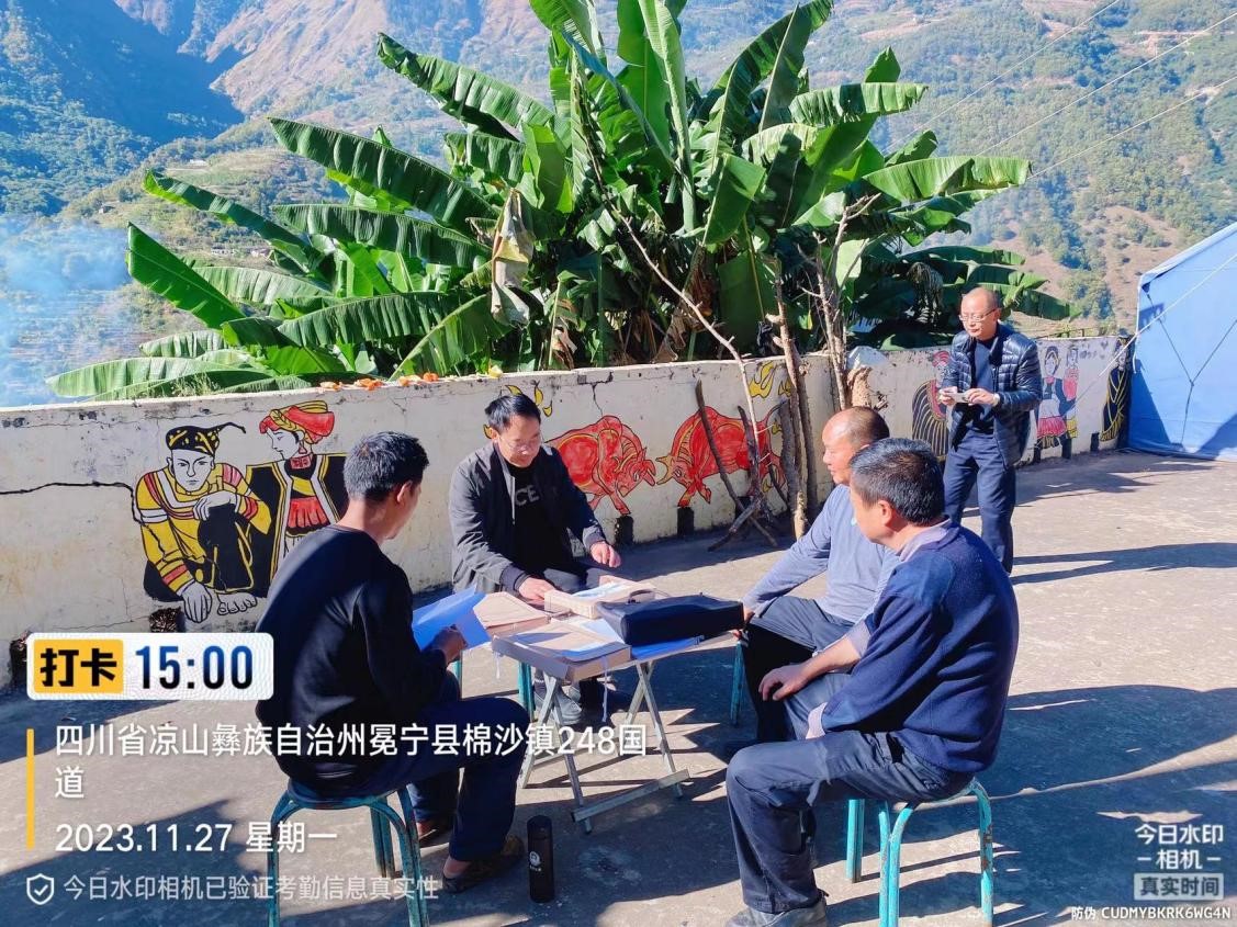 1701404081333740.jpg 圖片1.jpg